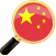 Học tiếng Hoa