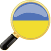 Học tiếng Ukraina